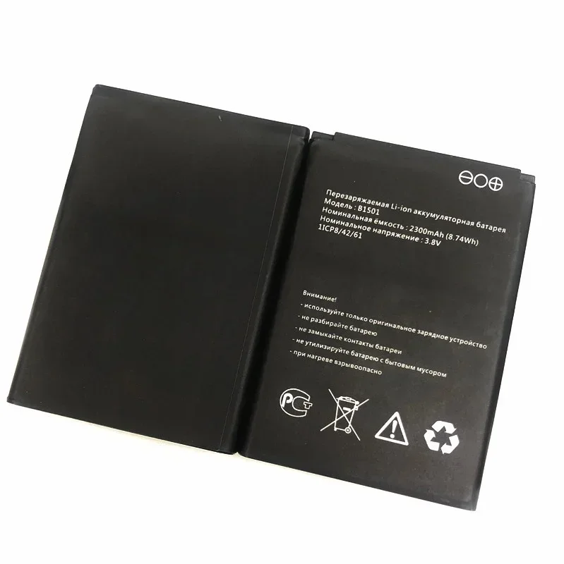 B1501 Новый аккумулятор для Beeline S23 S25/MTC 874FT MTS 8920FT 4G карманный Wi-Fi маршрутизатор