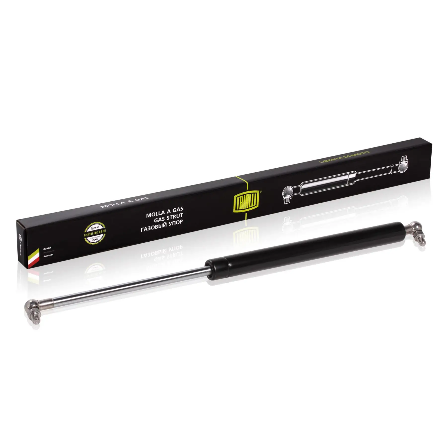 Амортизатор (упор) задней двери для автомобиля Лада 2112 TRIALLI GS 0104 | Автомобили и