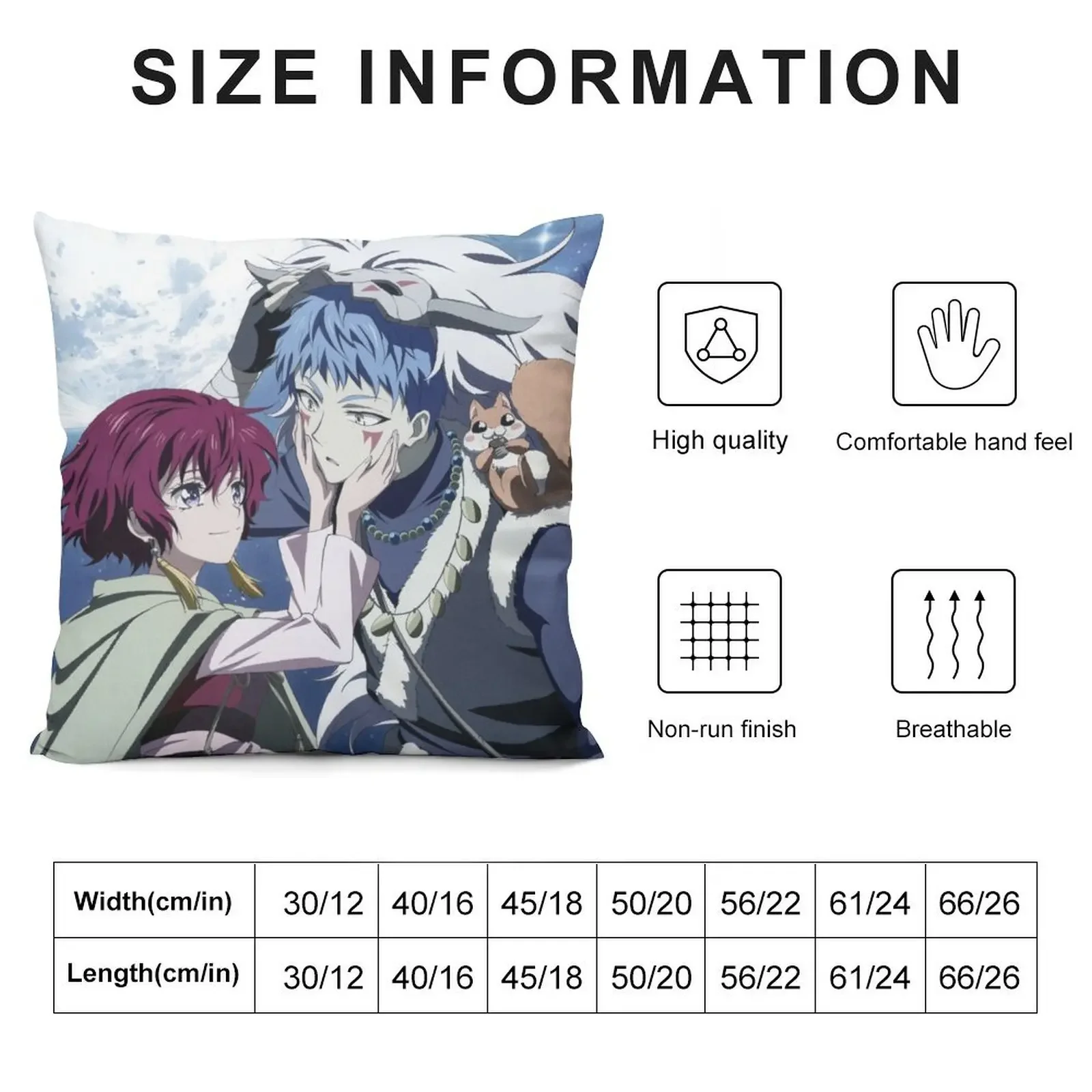 Копия декоративной подушки Akatsuki no Yona аниме предметы украшения комнаты подушка