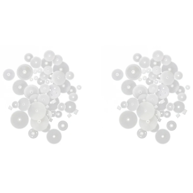 

98 Style DIY Plastic Drive Toy Gears Set For RC Car Motor