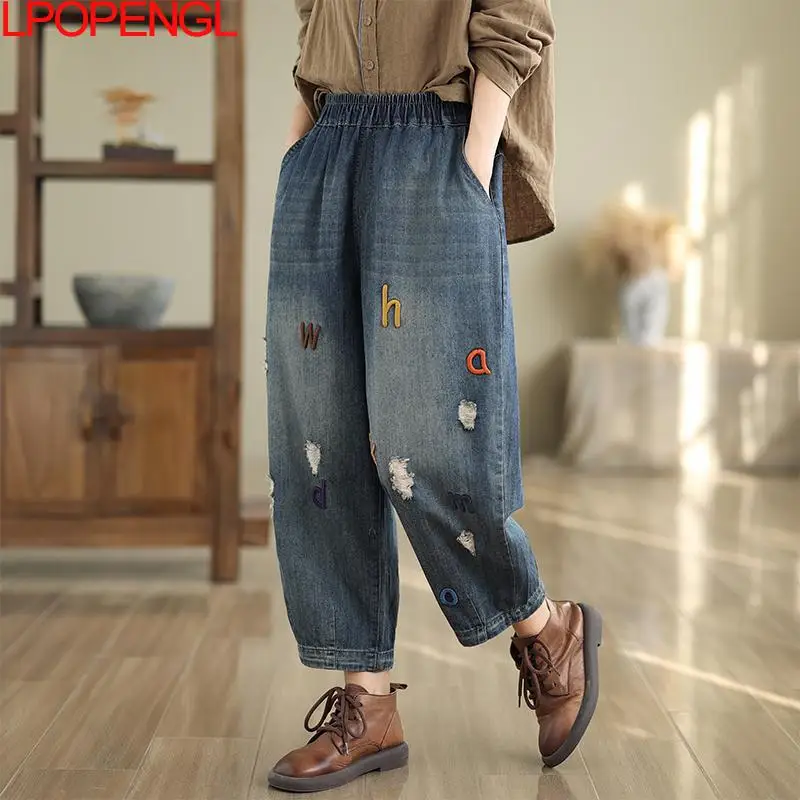 Белые потертые укороченные джинсы в стиле ретро С Вышивкой Букв женские