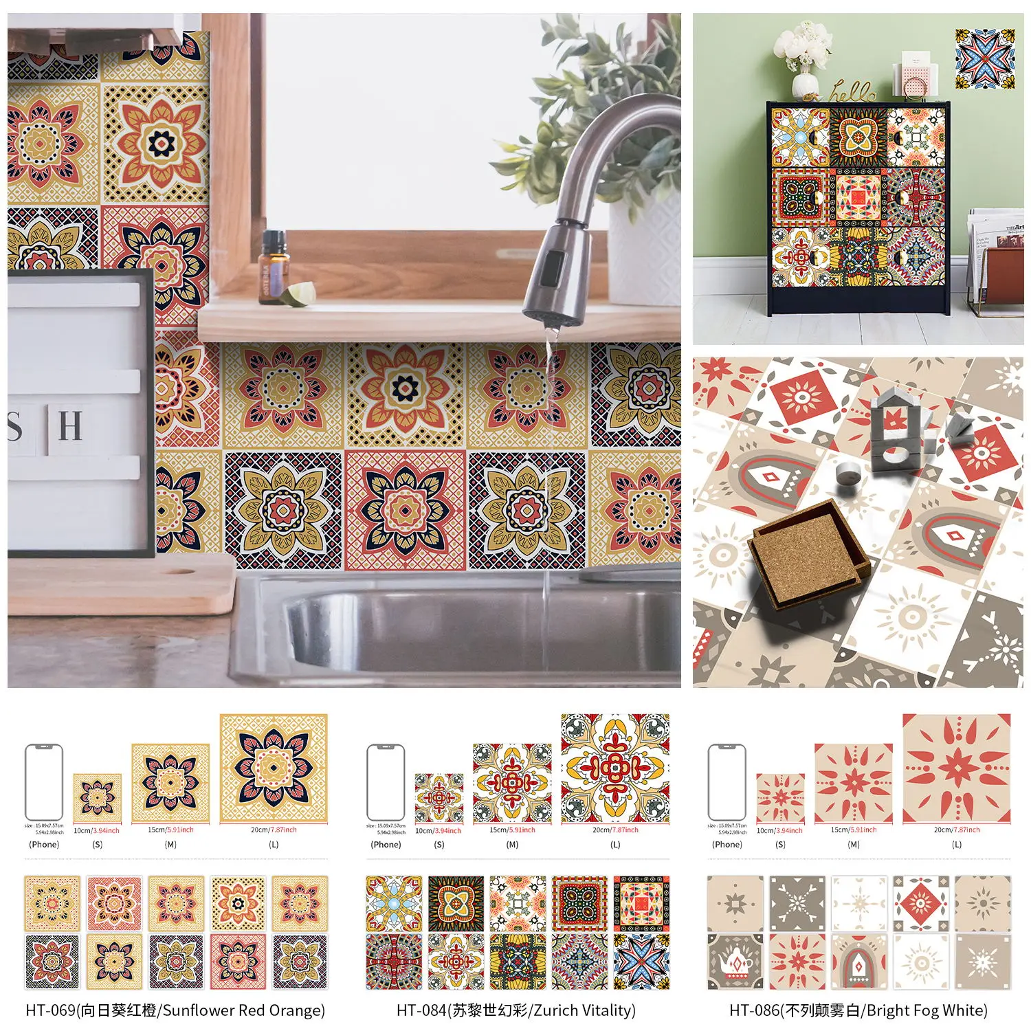 S Peel And Stick Diy Decals On Kitchen Table Wallpaper