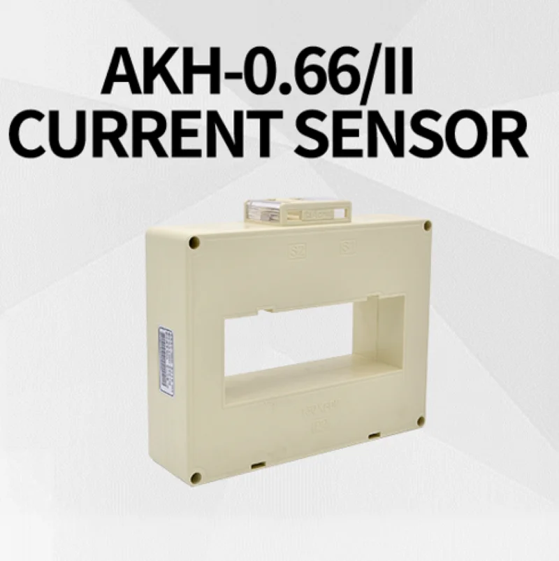 

AKH-0.66/II 220 * 50II 1500-6000A трансформатор тока для шины