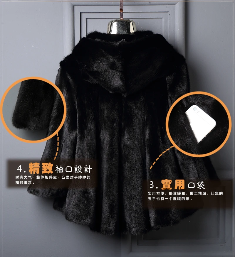 New Arrival Woman Coat Coats Fur Mink Fur Thick Winter High Street Other Slim Real Fur Women enlarge