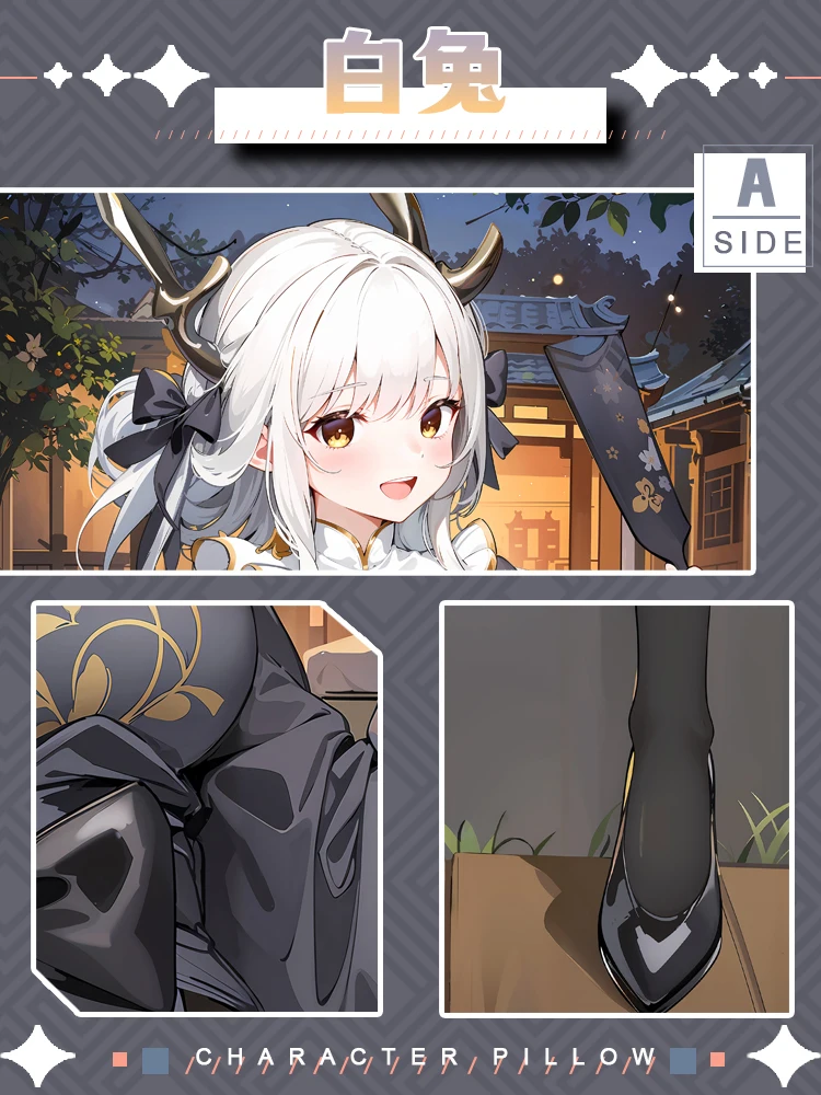 Аниме оригинальный кролик дакимакура объемная подушка для тела косплея Otaku