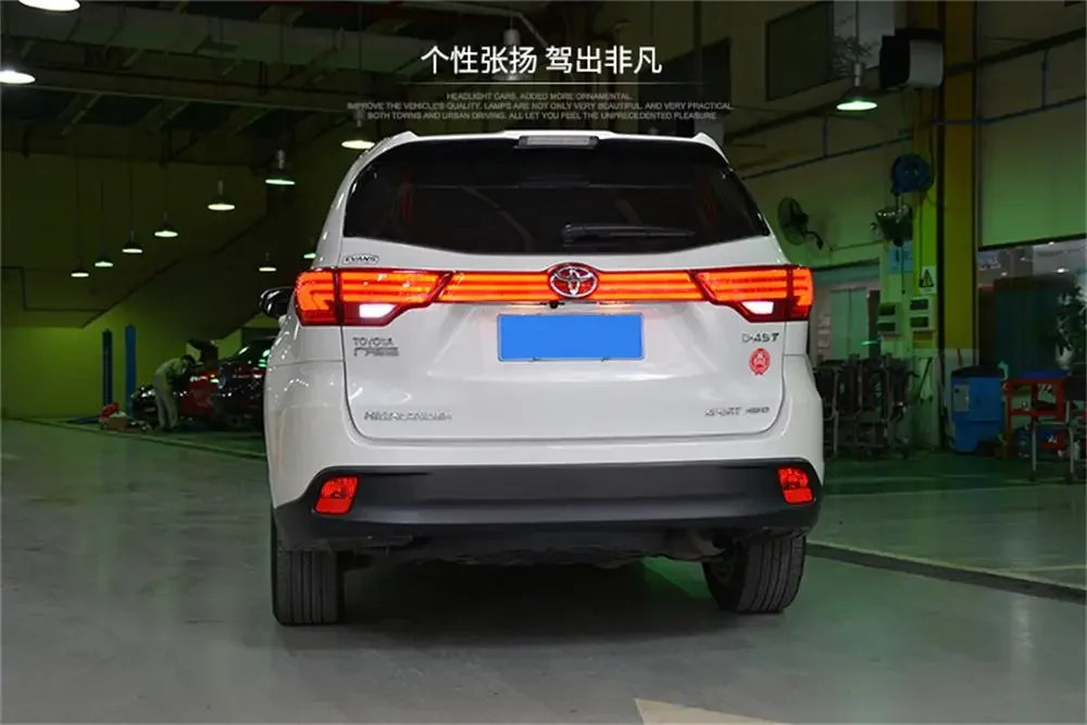 Для Toyota Highlander светодиодный задний фонарь в сборе 2015-2017 модели модифицированный