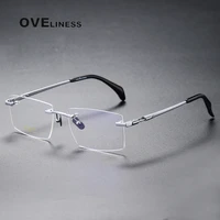pure titanium glasses frame for men 2022 new women rimless prescription square male eyeglasses frameless myopia optical eyewear