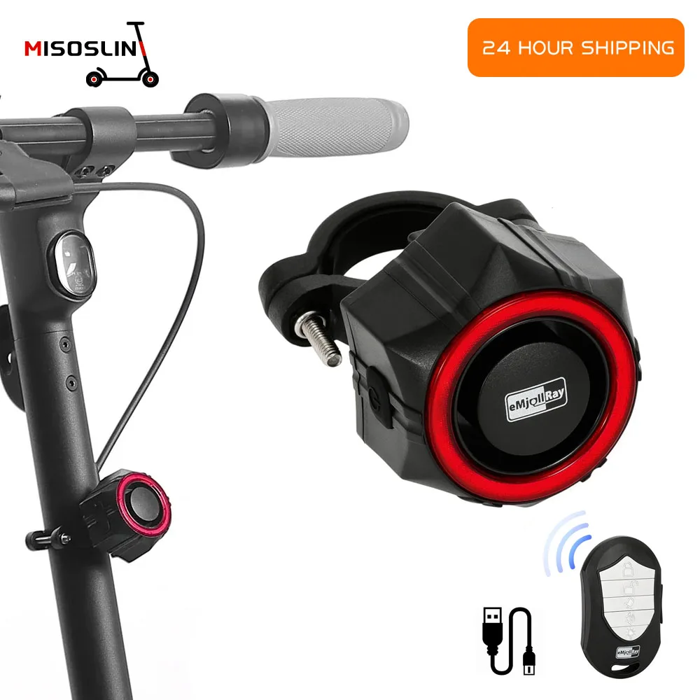 6870 дБ Противоугонная сигнализация для Shimano 9070 8050 8070 XT XTR SM-BCR1/BCR2 беспроводной пульт