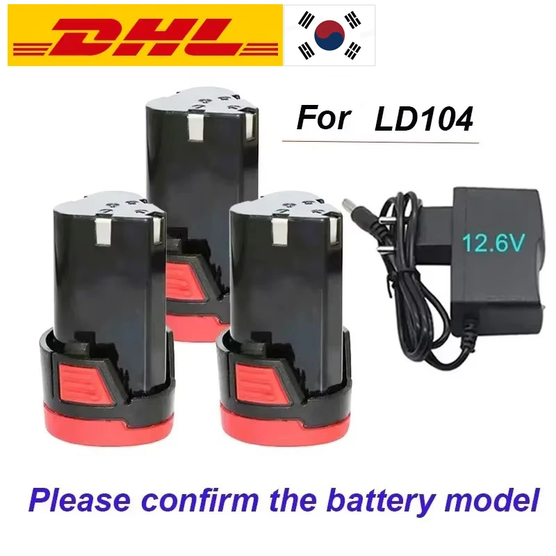 Аккумулятор 12 В 6800 мАч для беспроводного мини-полировального аппарата