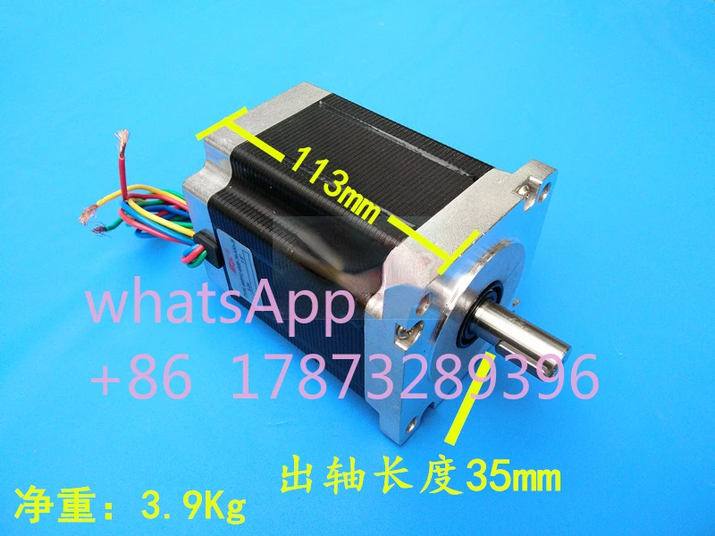 Шаговый двигатель 85/86BYGH450B-06D-15J