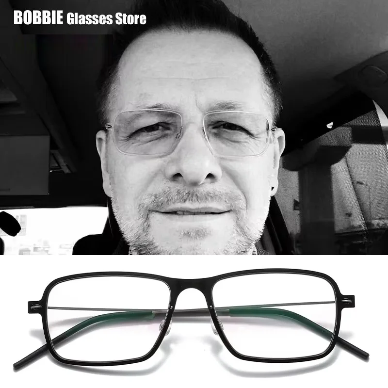 Дания брендовые очки в оправе мужские титановые женские безвинтовые сверхлегкие