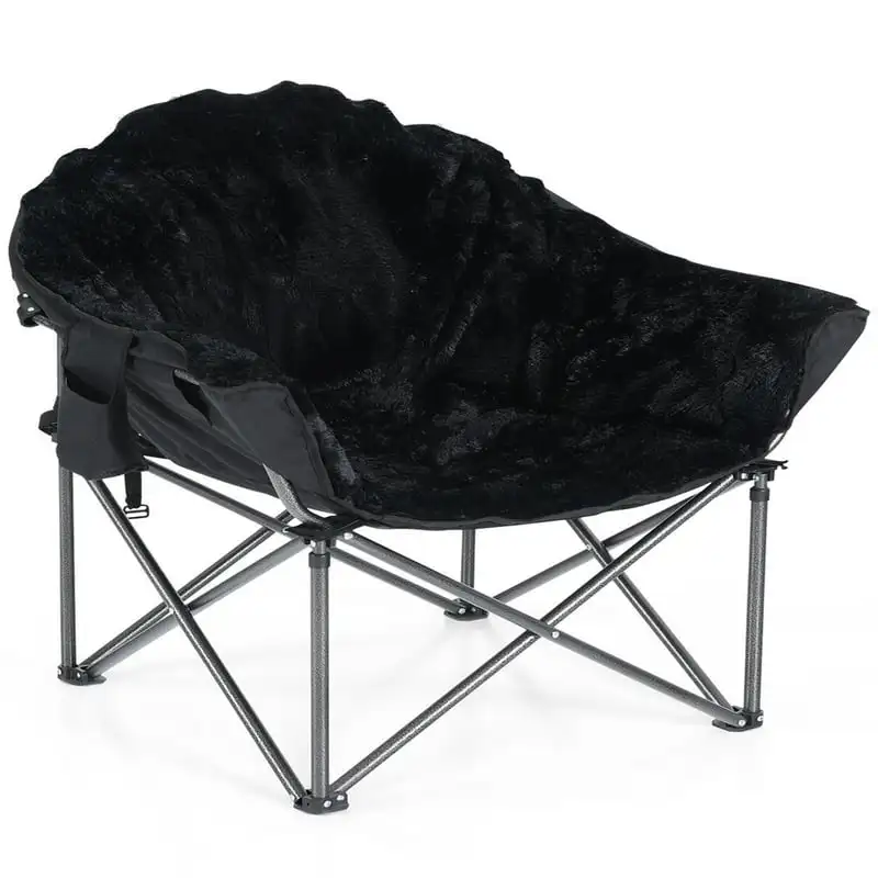 Padded Plush Moon Saucer Chair With Cup Holder, Supports 350