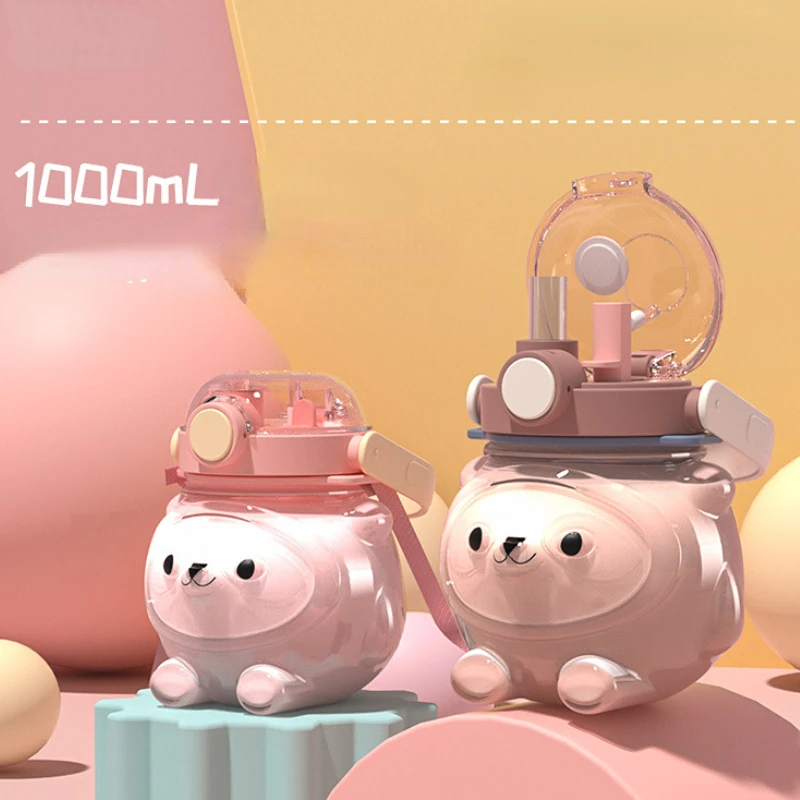 

Чашка для воды с милым медведем, 1000 мл