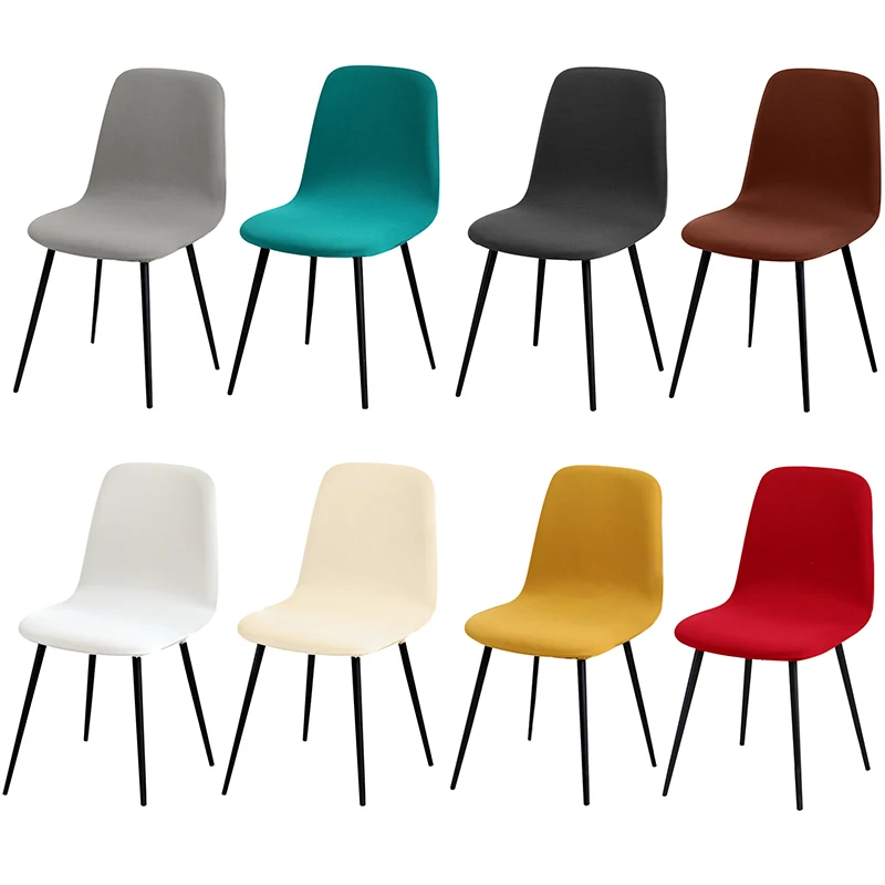 Cover Stretch Dining Room Chair Covers Washable Elastic Seat Covers Slipcovers For Kitchen Home