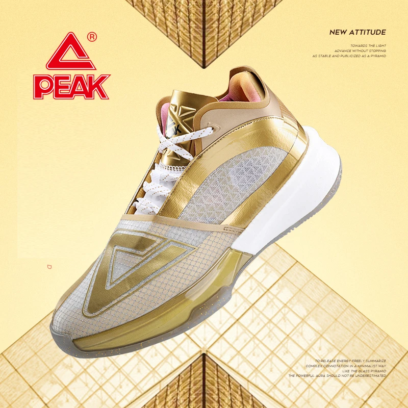 PEAK X Louvre Basketball Shoes TAICHI ATTITUDE Men Sneakers Sports Lightweight Tenis Zapatillas de Baloncesto Original E12941A