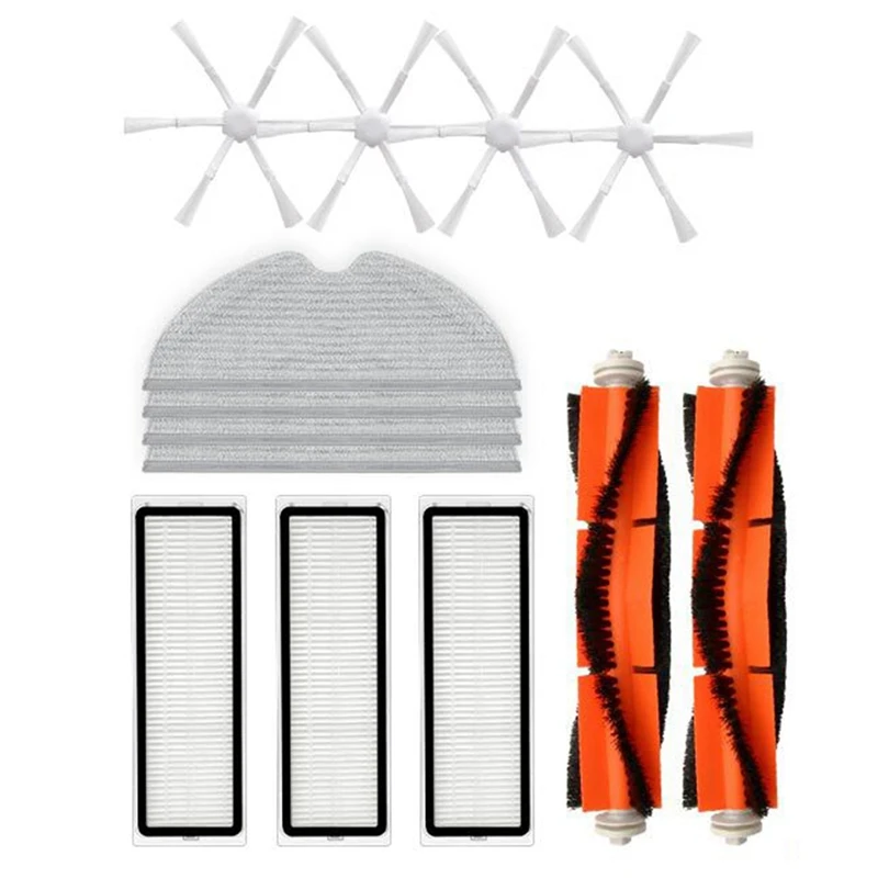 

Запчасти для робота-пылесоса Xiaomi Mijia 1C 2C / STYTJ01ZHM Dreame F9