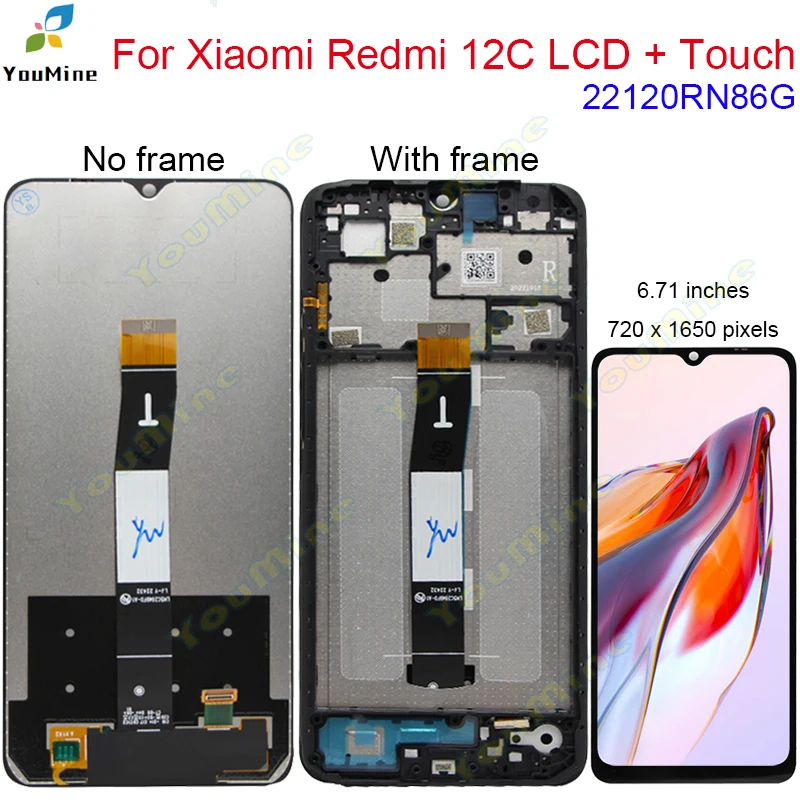 Redmi 12 c экран. Redmi 12c display.