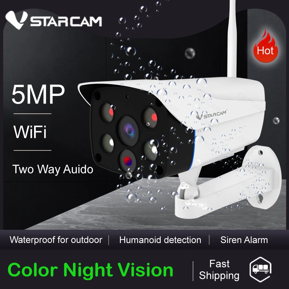Беспроводная IP-камера Vstarcam 5 МП Wi-Fi ИК ночное видение водонепроницаемая для улицы