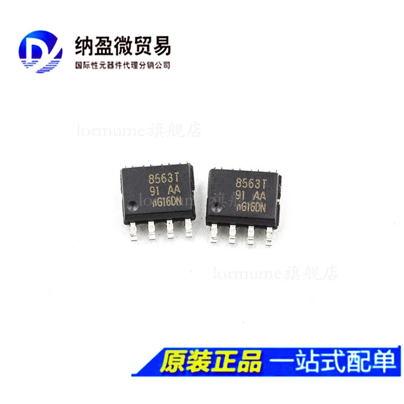 

free shippingPCF8563T/5 PCF8563T PCF8563 SOP-8 10pcs