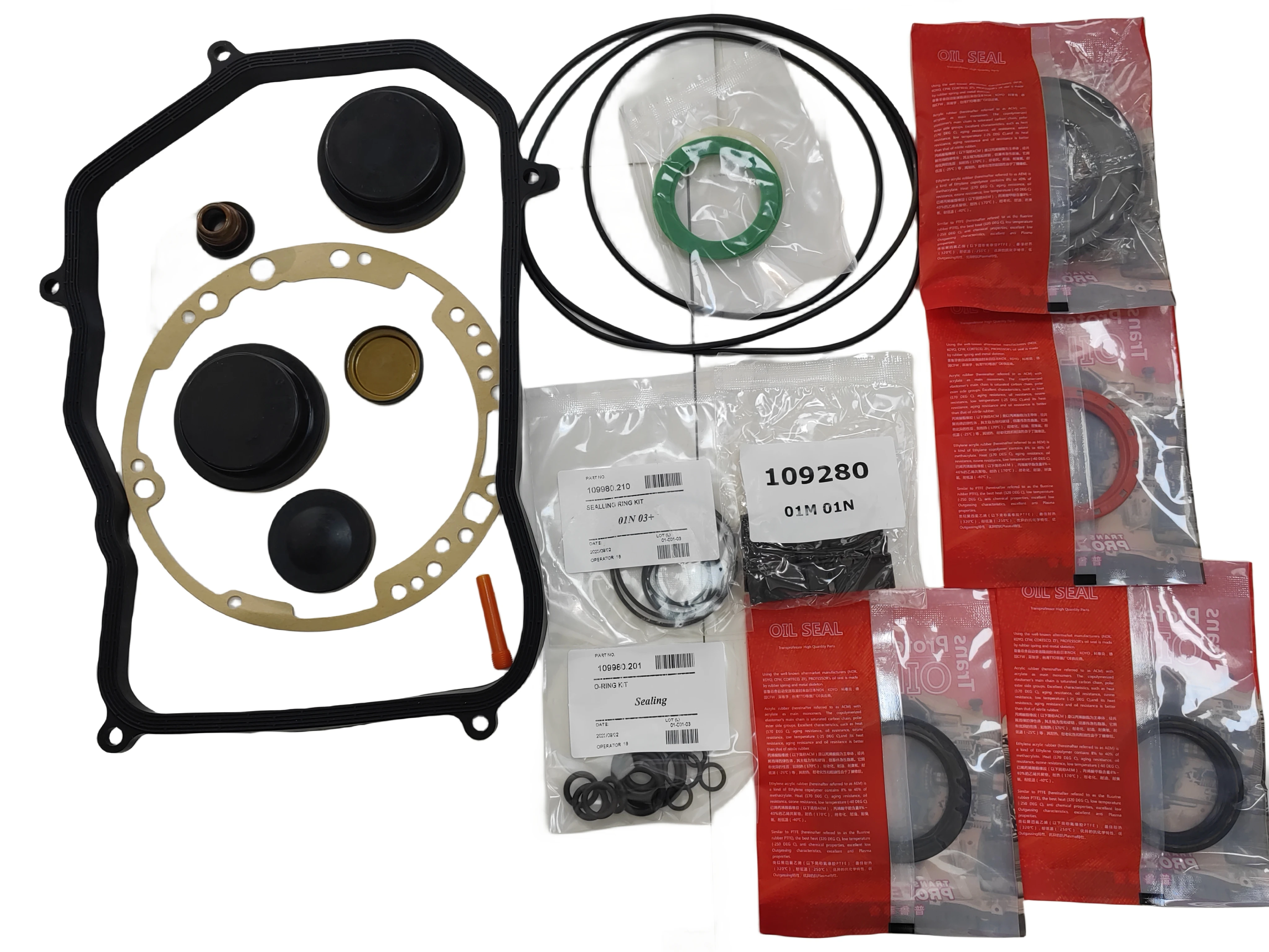 Комплект для ремонта трансмиссии 01N VW Passat Audi A4 Santana прокладки масляные уплотнения