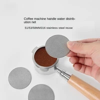 the coffee machine handle stainless steel net filter secondary water every piece of general 51 mm53mm58mm powder bowl