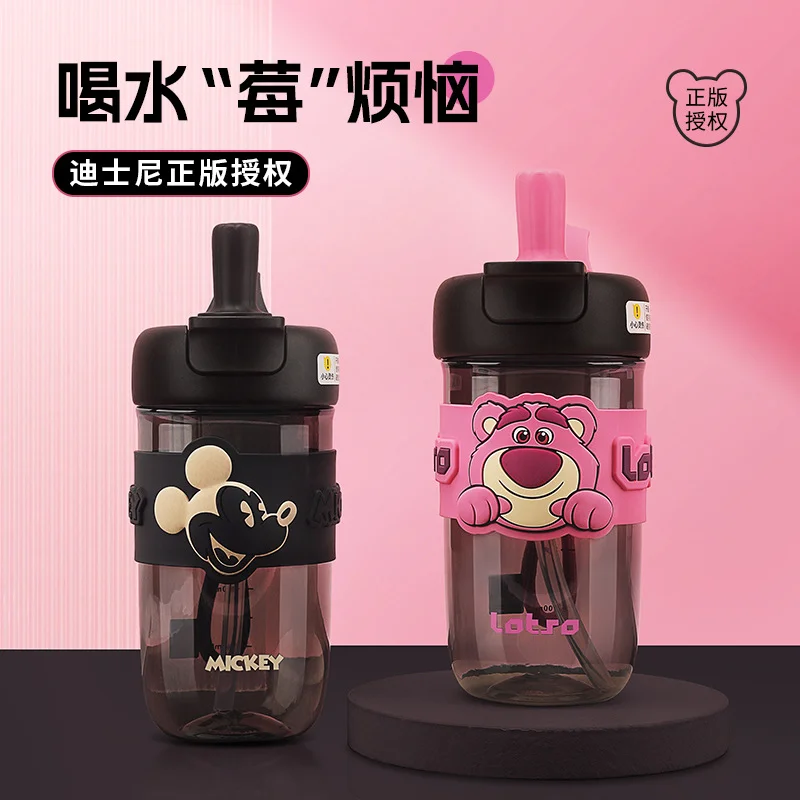 Милая студенческая кофейная чашка с Микки Маусом Disney клубничный медведь