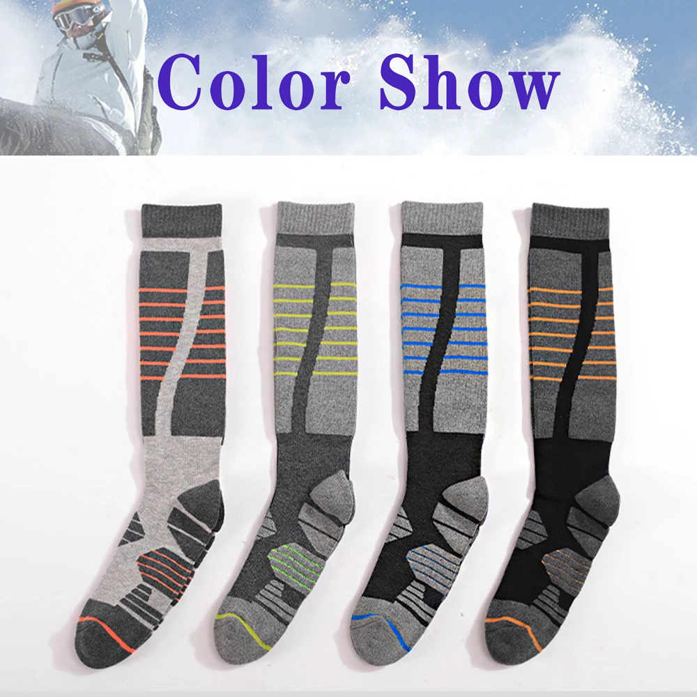 Зимние хлопковые теплые носки для мужчин и женщин