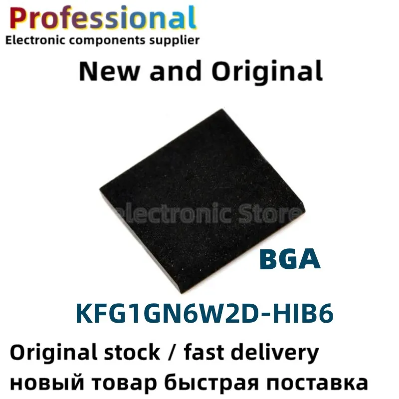 5 шт. новые и оригинальные KFG1GN6W2D HIB6 BGA KFG1GN6W2D-HIB6