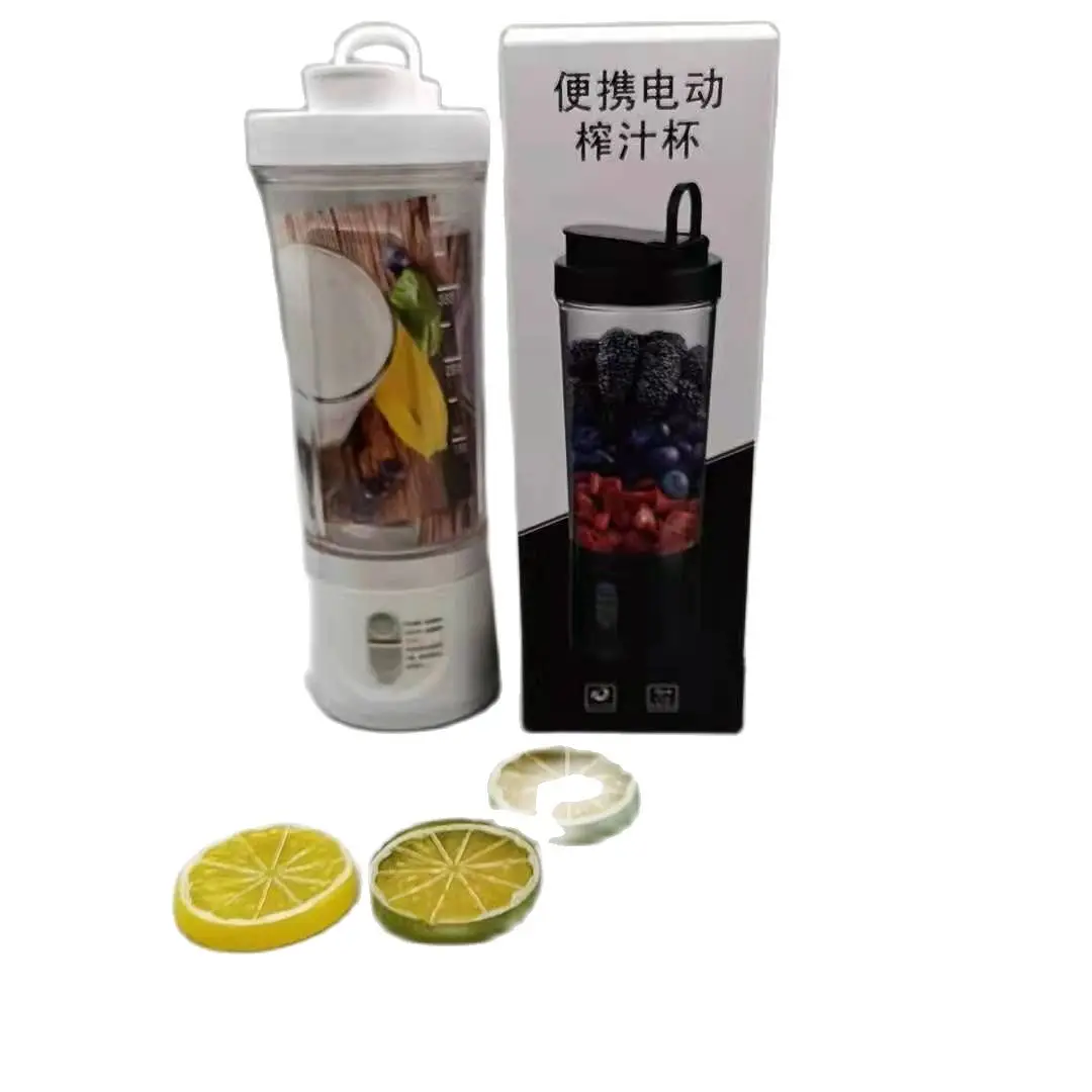 

Портативная соковыжималка для фруктов Herbalife, 530 мл