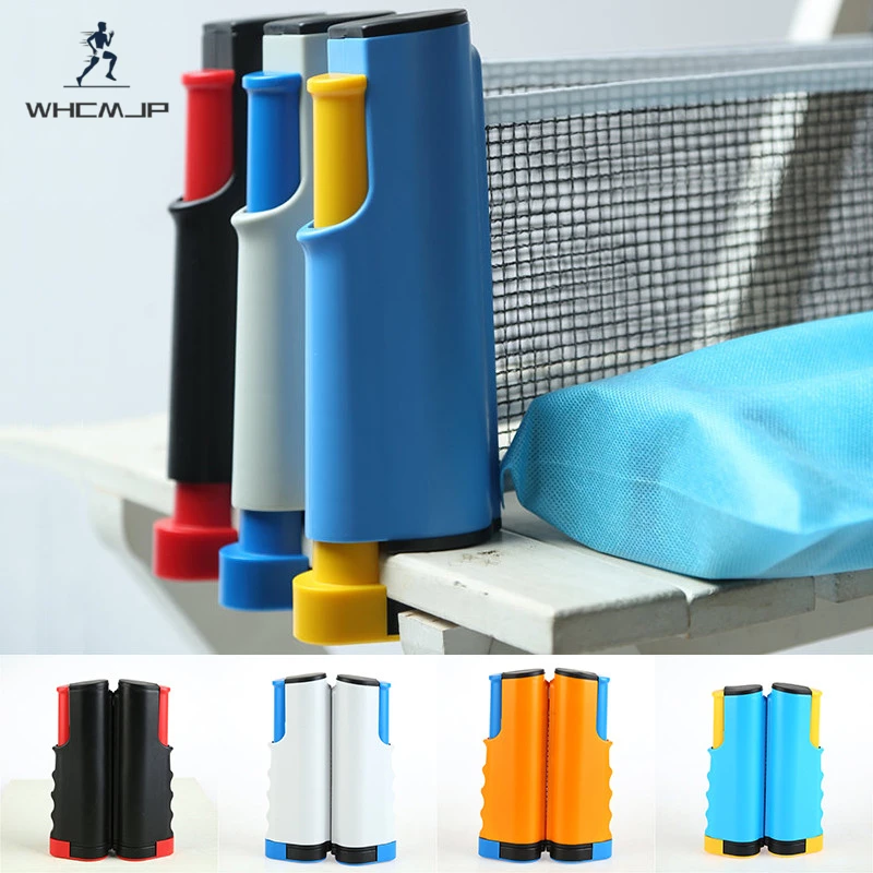 

Portable Table Tennis Nets Rack Retractable Ping Pong Net Can Be Attached To Desk Home Gyms Exercise Equipments 4 Colors
