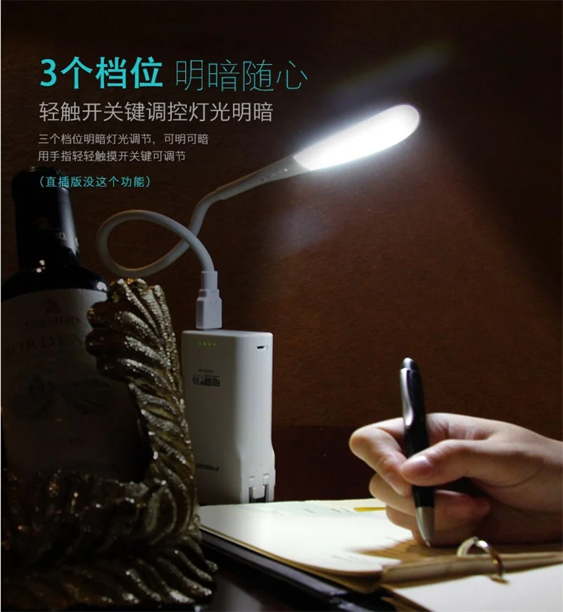 Фото Portable USB LED Mini Book Light Reading Light Table Lamp Flexible 14leds USB Lamp for Power Bank Laptop Notebook PC Computer №5