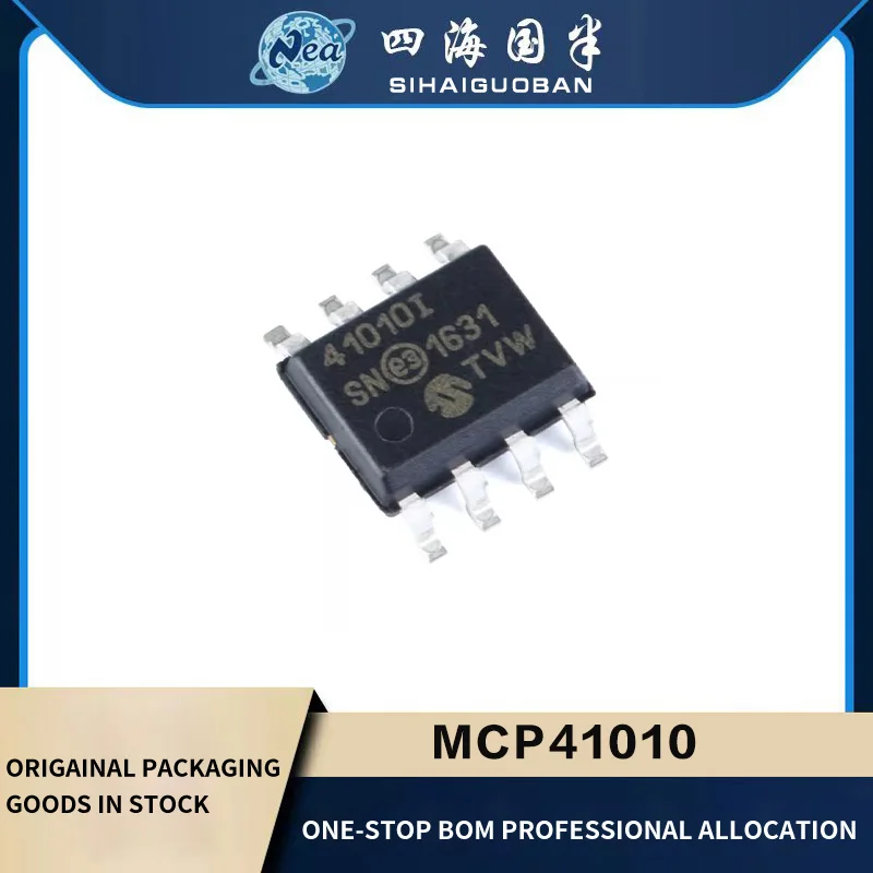 

5PCS Original New MCP41010T-I/SN SOP8 41010I IC DGTL POT 10KOHM 256TAP 8SOIC