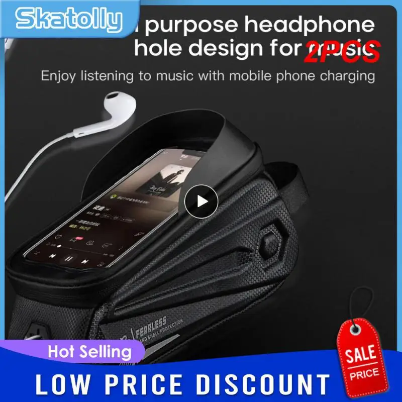 

Сумка из ТПУ для сенсорного экрана, 6-7,4 дюйма, 2 шт.