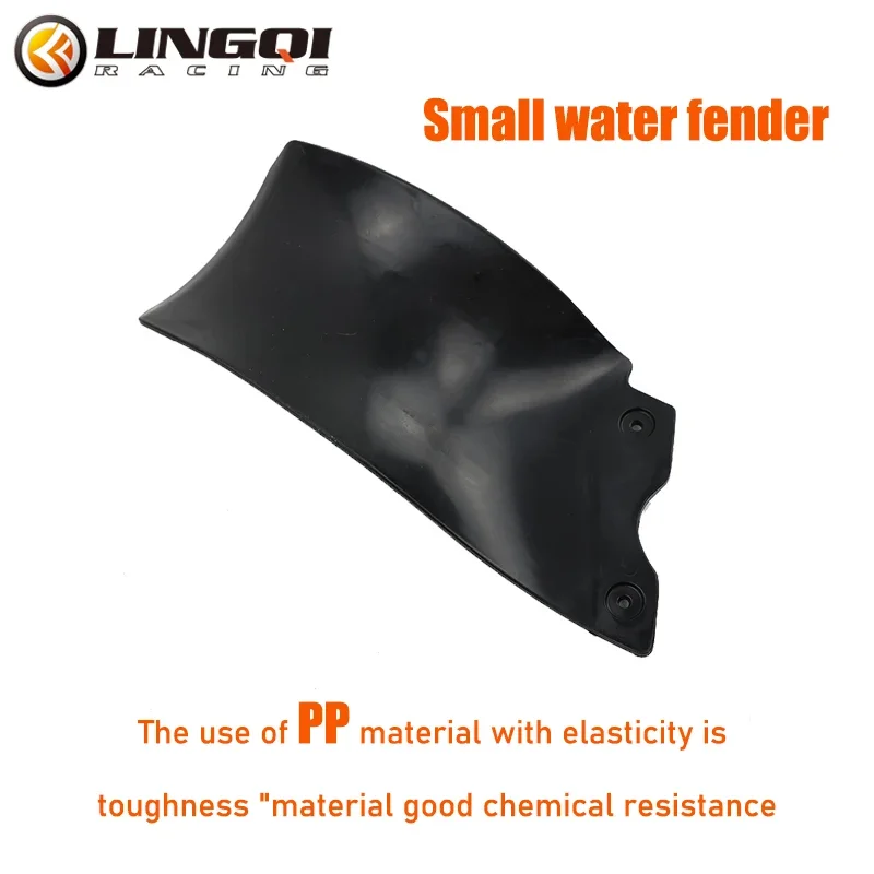Комплект обтекателей LINGQI для гоночного мотоцикла KT85 комплект пластиковых