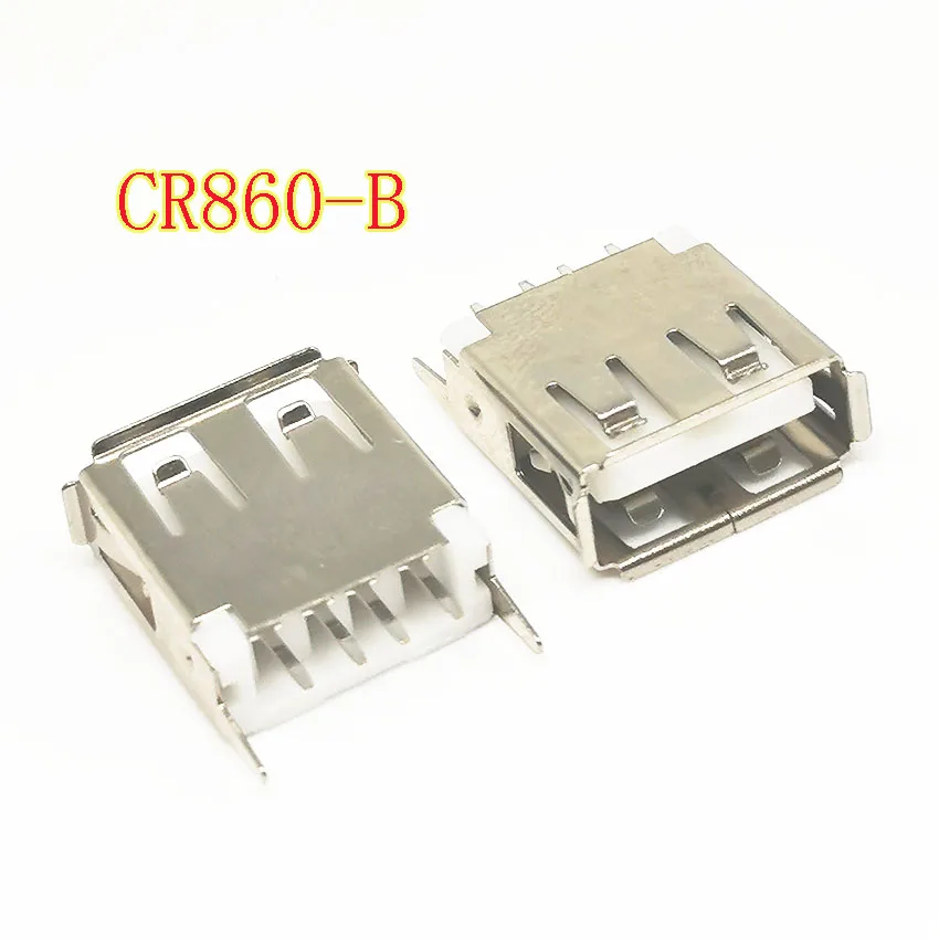 Фото 10 шт. USB 2,0 4-контактный разъем типа A G54 2 фута 90 градусов передача данных зарядка №1