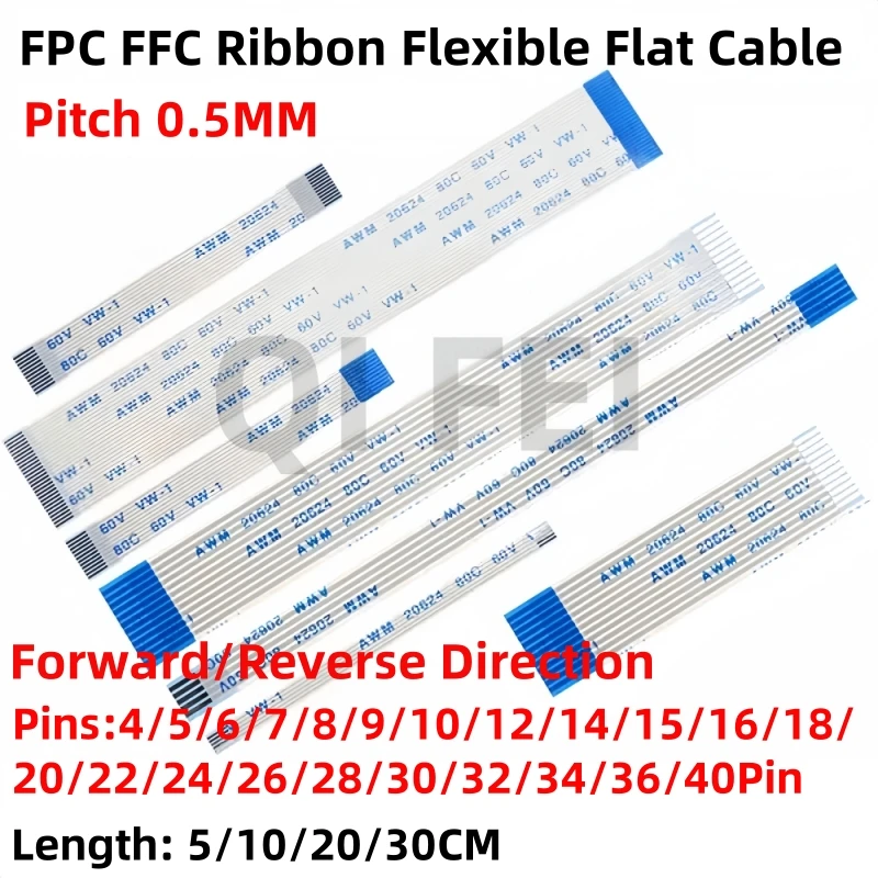 

Гибкие плоские кабели FPC FFC 10 шт.