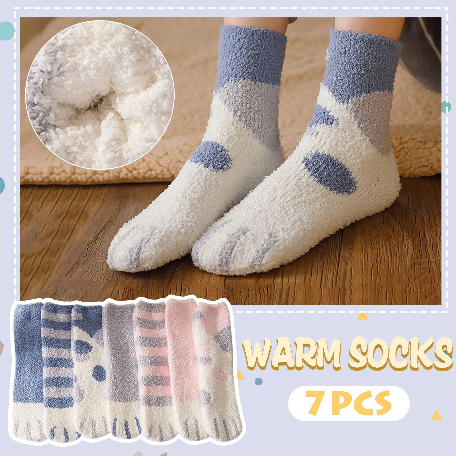 

Носки рабочие мужские ботинки с носками 7 пар, женские повседневные носки хлопковые женские Носки с рисунком животных удобные мягкие теплые...