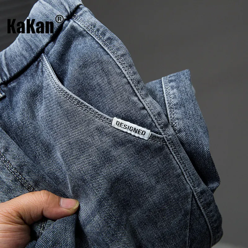 Kakan European and American Simple Blue Loose Split Straight Denim Shorts, New Summer Junior Denim Shorts Men's K023-860