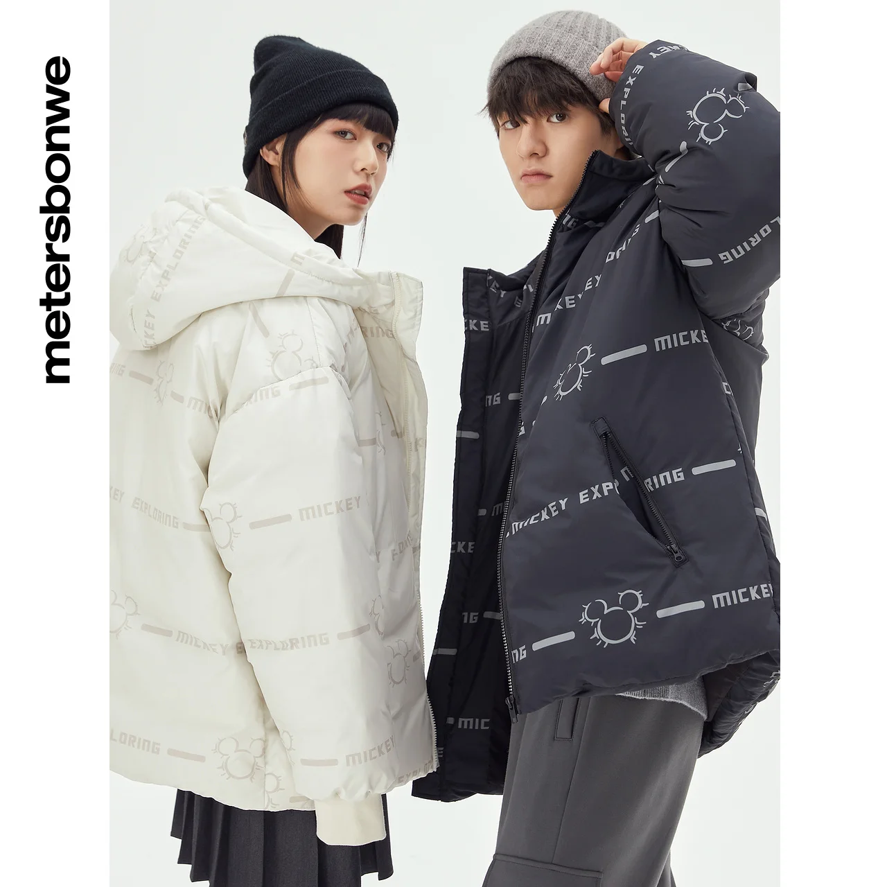 Metersbonwe New Solid Color Down Jacket Men Winter Warm 80% Gray Duck Down Hooded Couple Anti-snow Medium Length Women Warm Down