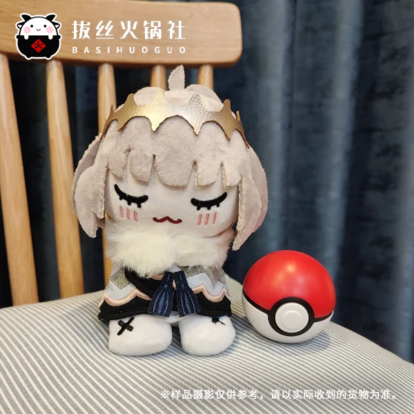 

Japanese Anime Fate/Grand Order Oberon Cosplay Plush Doll Q Version Cartoon Toys Cushion Collection Pillow Birthday Gifts