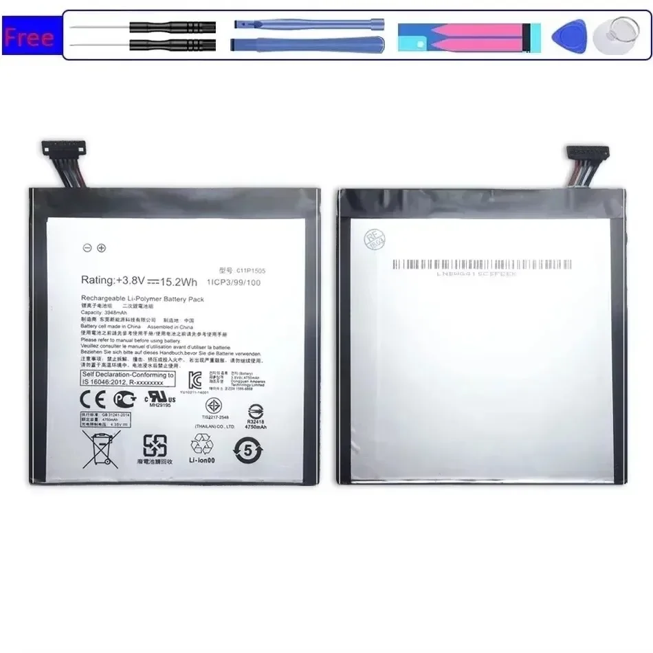 Литий-полимерный аккумулятор для Asus ZenPad 8.0 Z380KL P024 Z380C P022 Z380CX C11P1505 3948 мАч