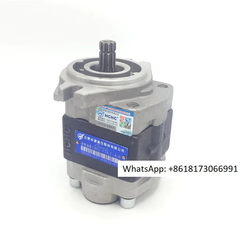 HCHC Hefei Changyuan Гидравлический шестеренный насос для вилочного погрузчика