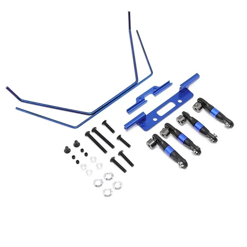 Передний и задний универсальный комплект стабилизаторов поперечной