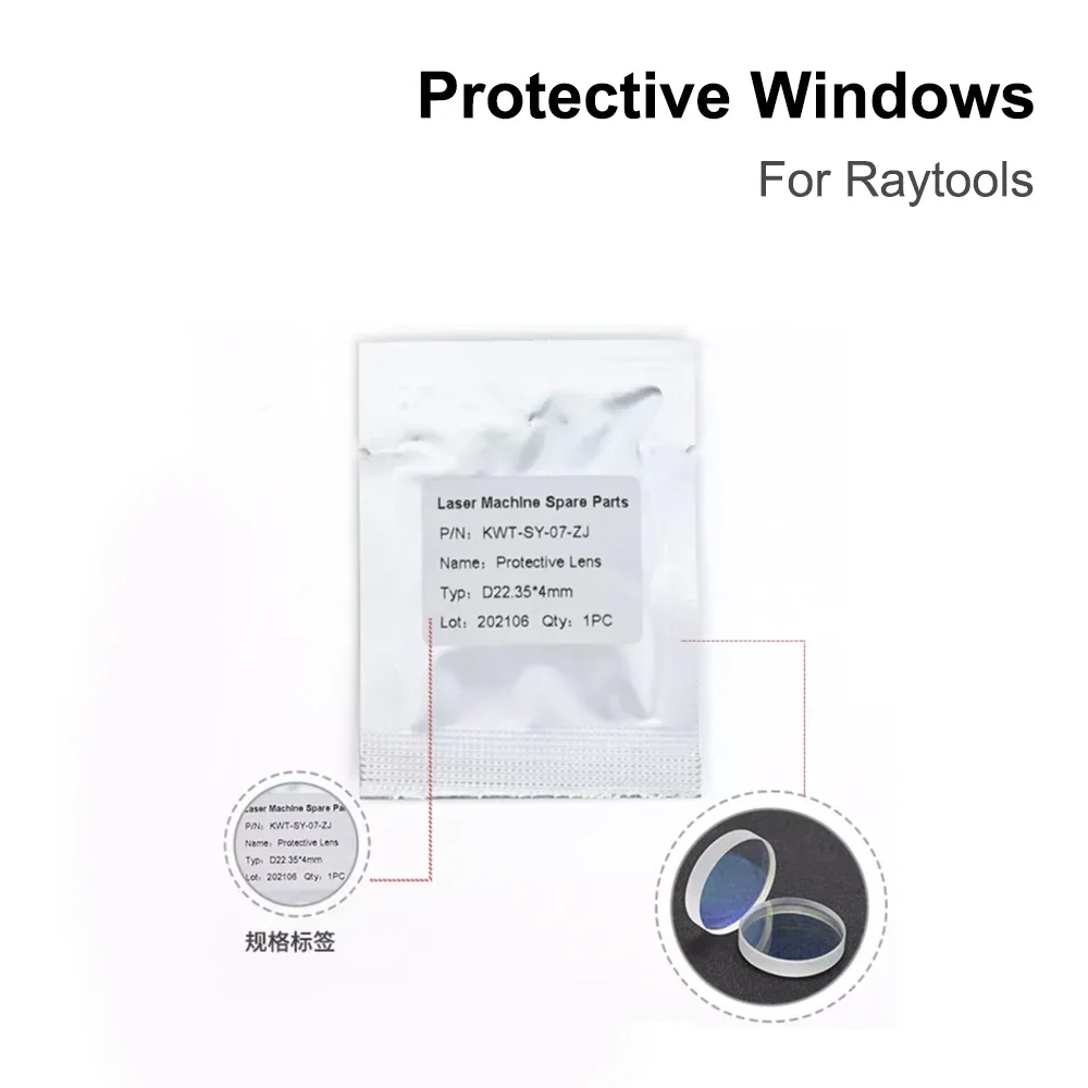 Оригинальная лазерная защитная линза для окон 24 9*1 5 37*7 оптическая защита