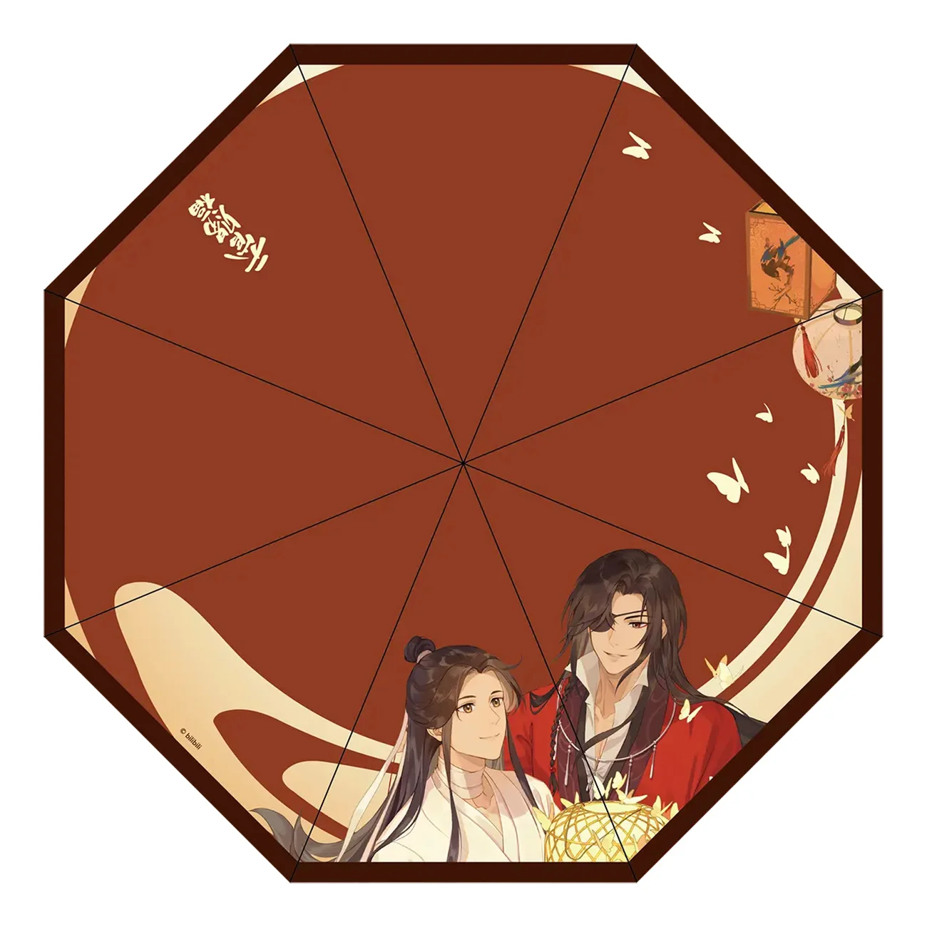 

Anime Comic Heaven Official's Blessing Tian Guan Ci Fu Official Original TGCF Hua Cheng Xie Lian Zhanyun Rain Sun Umbrella Dec