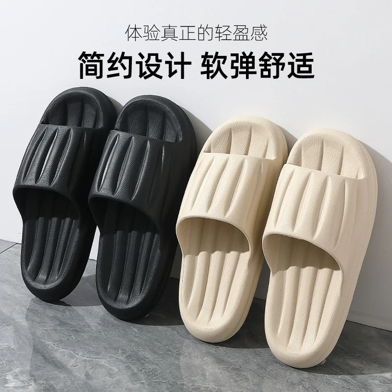 

Men Shoes Platform Slippers Women Summer Lovers EVA Portable Bathroom Slippers Simple and Durable Womens Shoes
