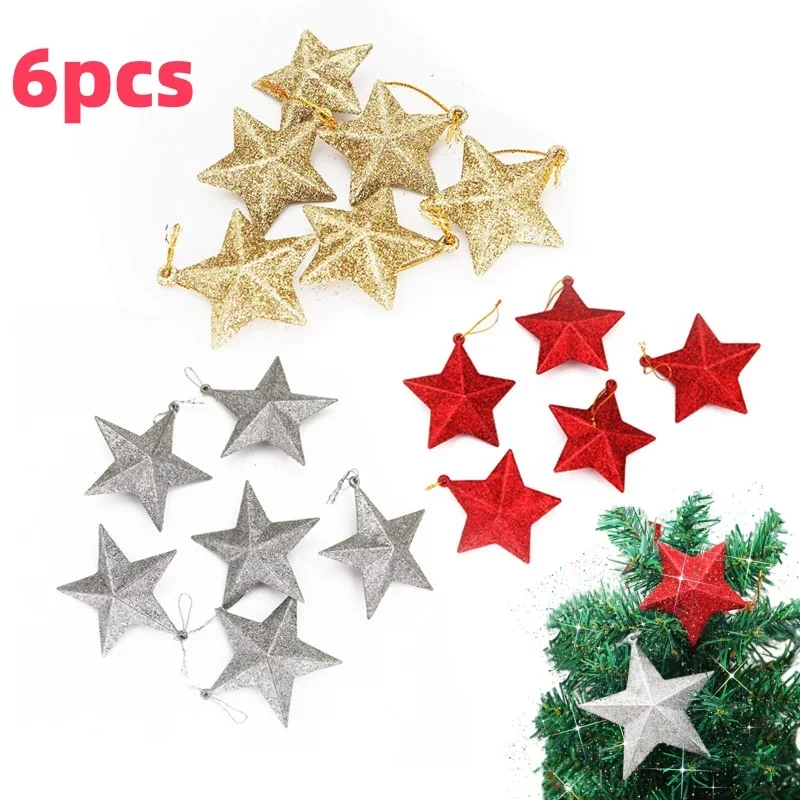6 шт. рождественский подвесной кулон с пентаграммой серебряный золотой блестящая