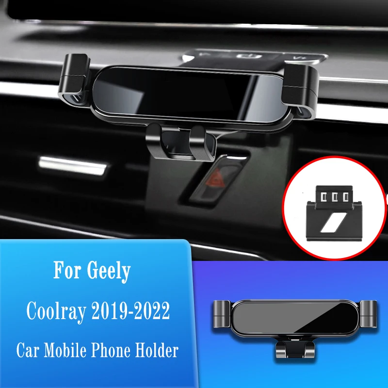 

Новый модный Автомобильный держатель для телефона Geely Coolray 2019-2022, кронштейн для стайлинга автомобиля, Поворотная подставка для GPS, мобильные автомобильные аксессуары