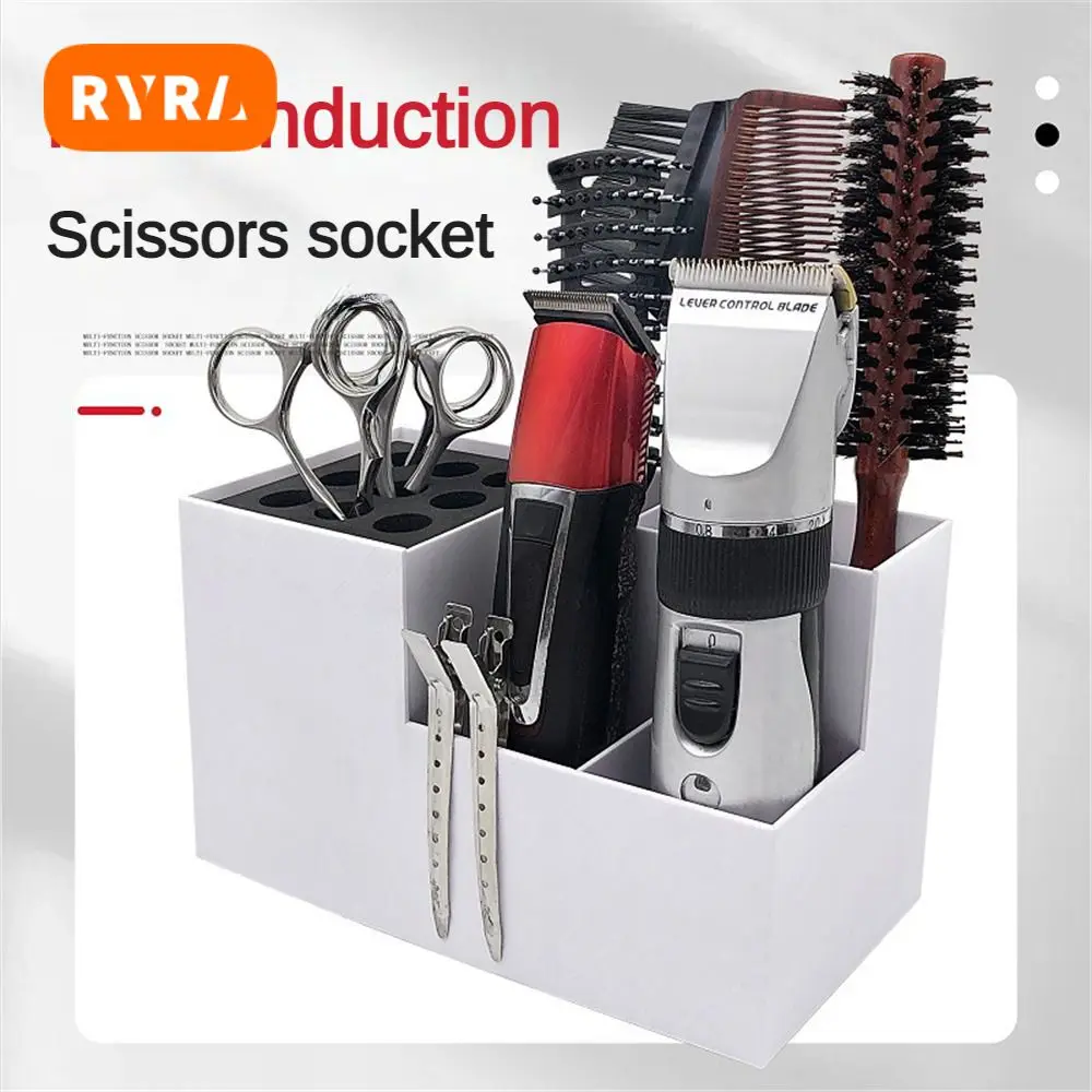 

Коробка для хранения инструментов для парикмахерской, черная стойка для хранения инструментов для парикмахерской, новая стойка для хранения ножниц, аксессуаров для укладки, коробка для хранения инструментов для красоты