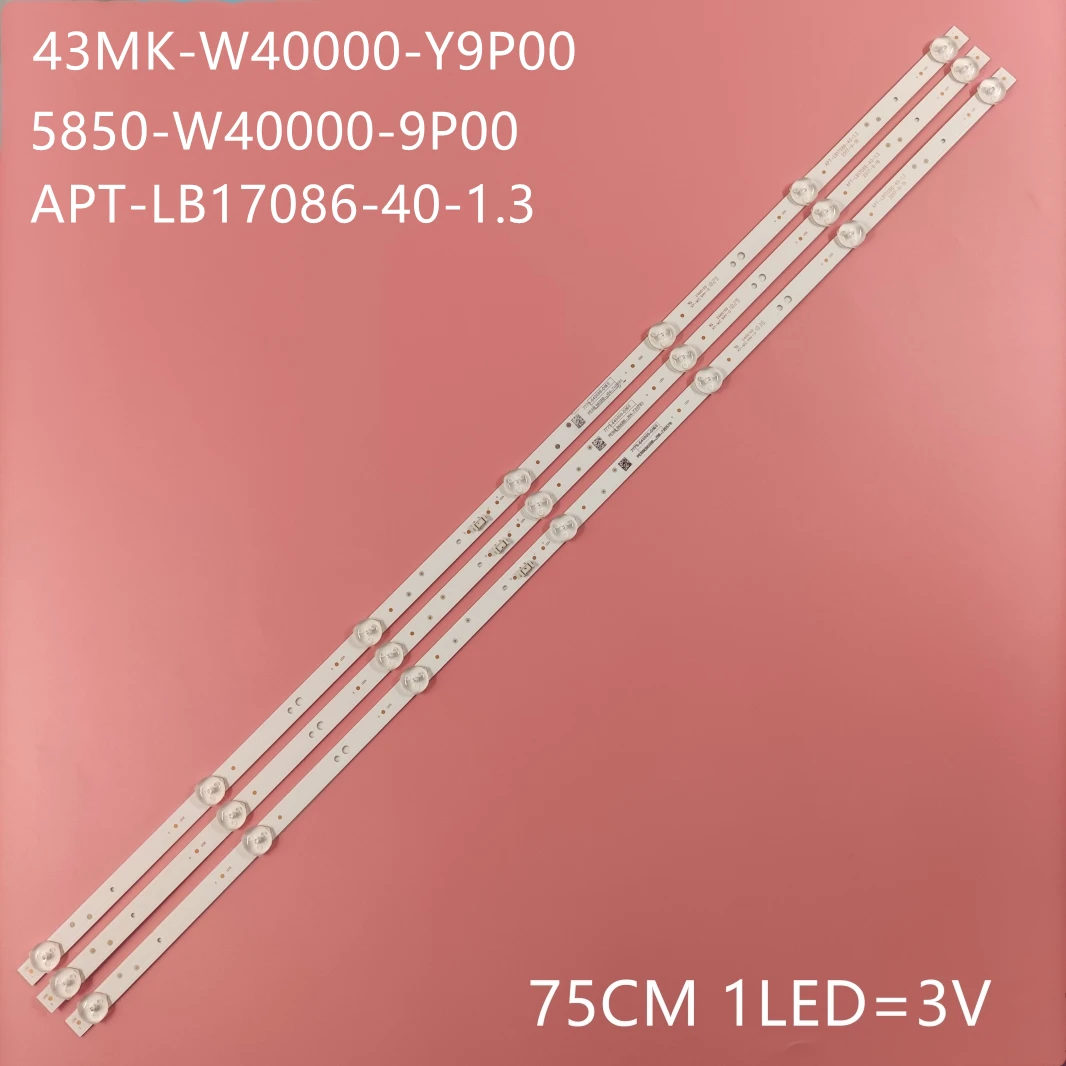 

Светодиодная лента для подсветки Skyworth 40", 7 ламп, JIAMEN